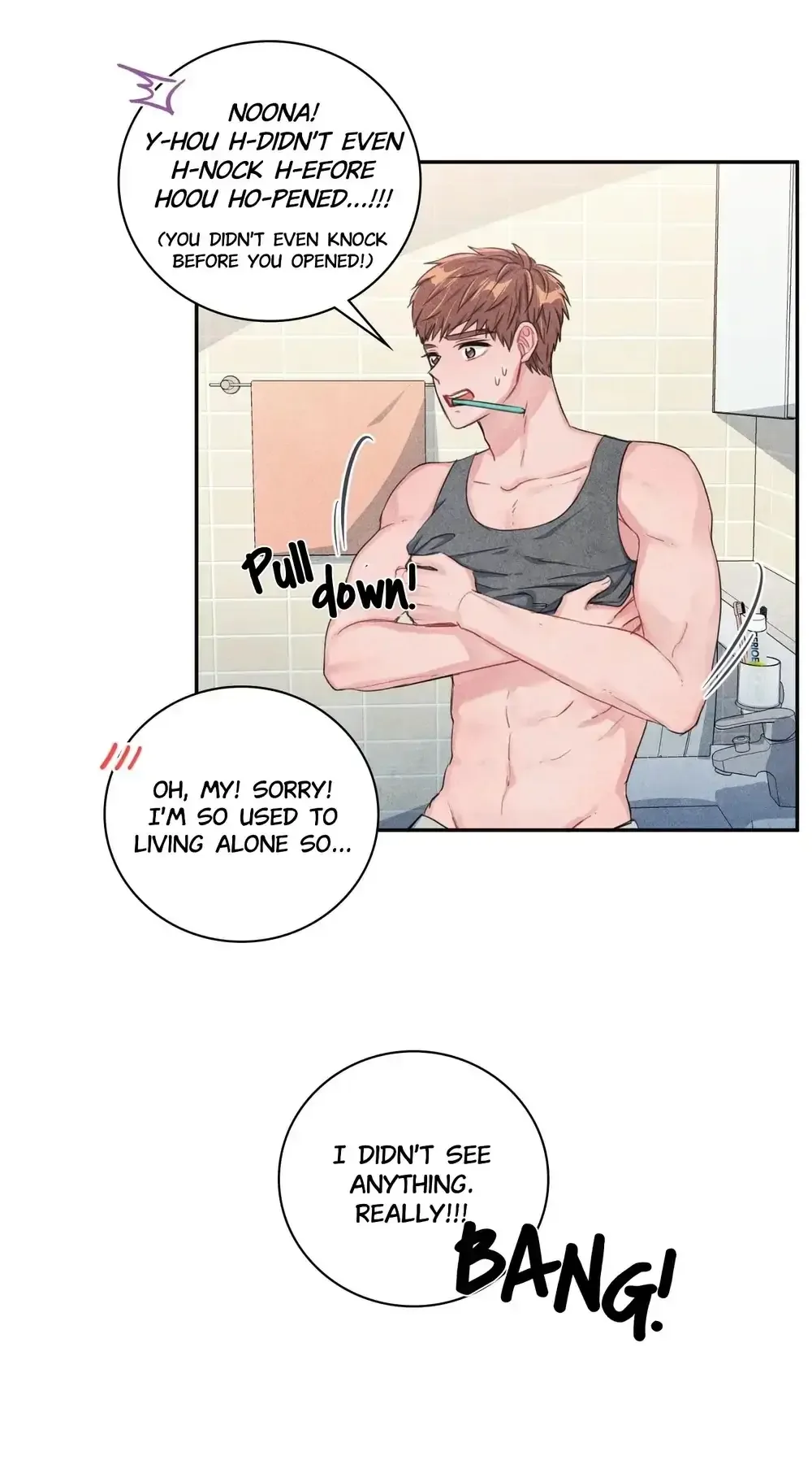 Backstage Kiss Scene Chapter 9 page 9