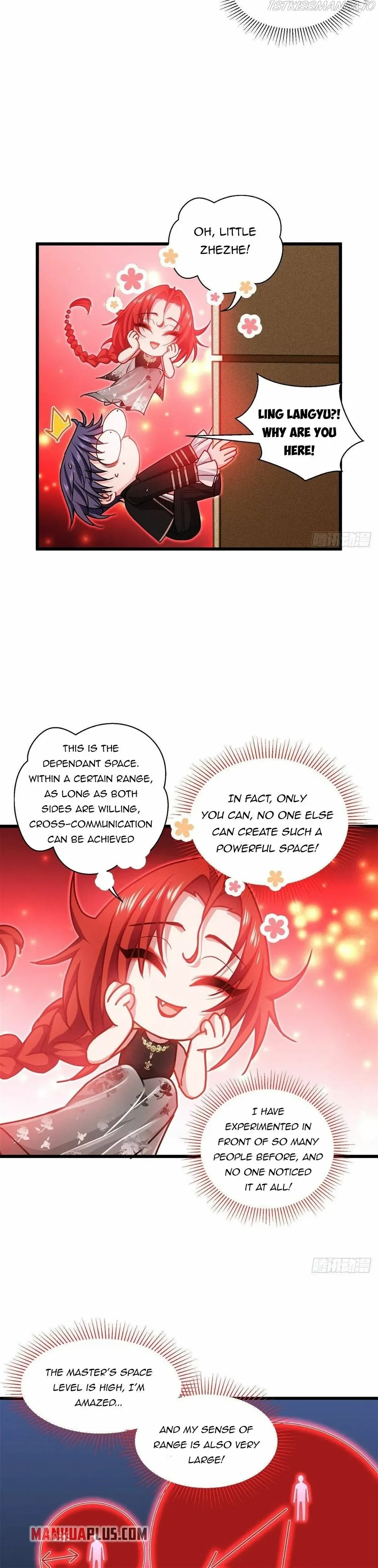 Becoming King After Being Bitten Chapter 31 page 17