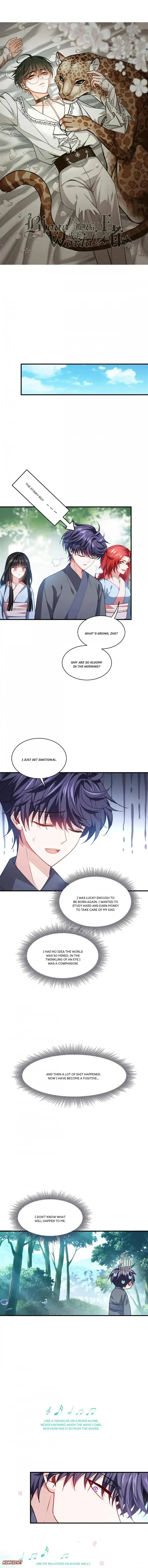 Becoming King After Being Bitten Chapter 55 page 2