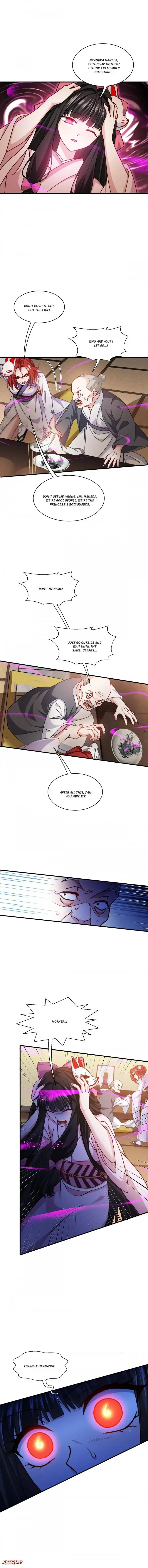 Becoming King After Being Bitten Chapter 56 page 5