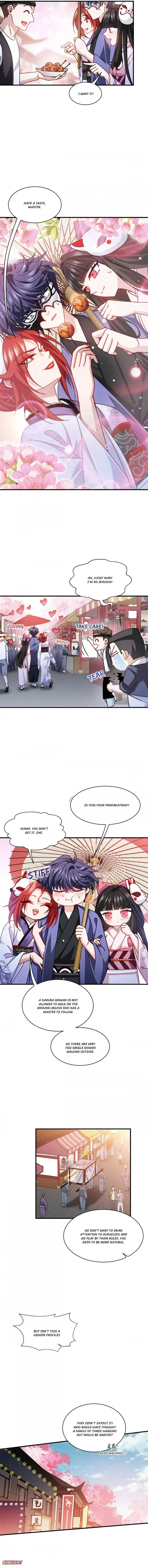 Becoming King After Being Bitten Chapter 55 page 5