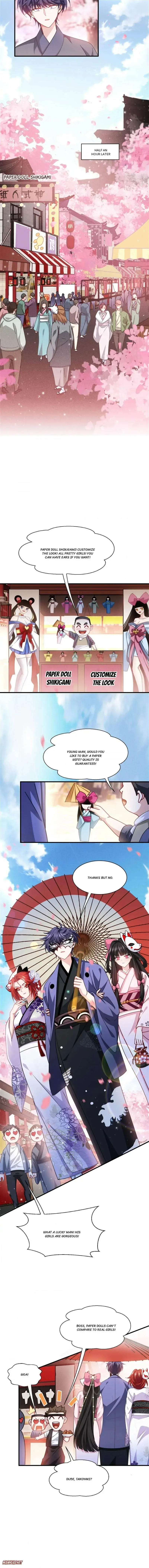Becoming King After Being Bitten Chapter 55 page 4
