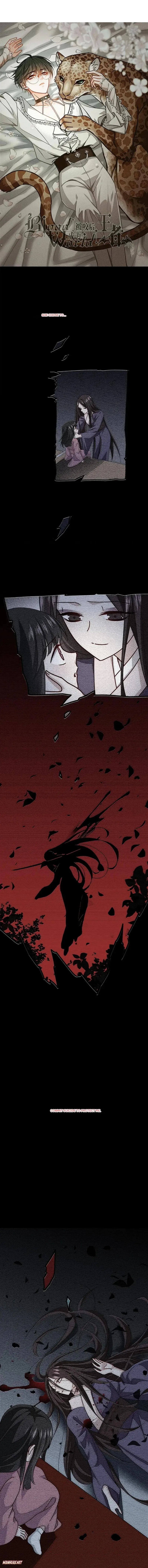 Becoming King After Being Bitten Chapter 57 page 2