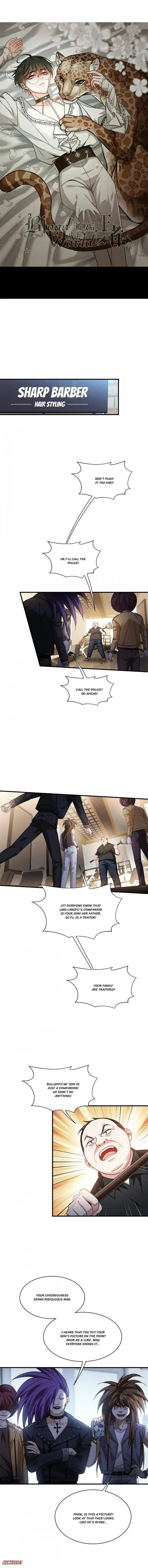 Becoming King After Being Bitten Chapter 54 page 2
