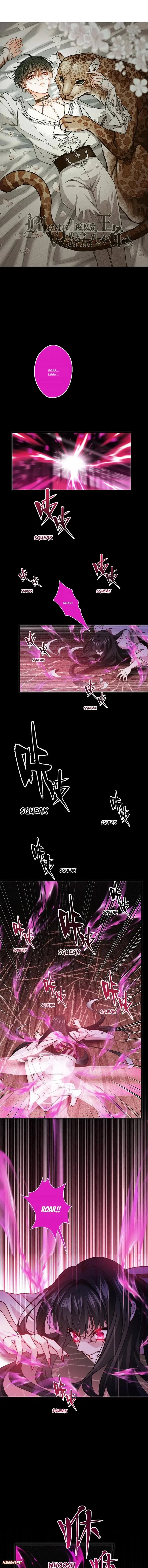 Becoming King After Being Bitten Chapter 60 page 2