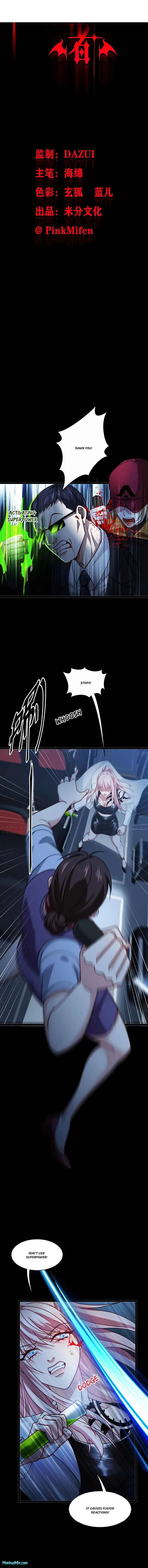 Becoming King After Being Bitten Chapter 75 page 2