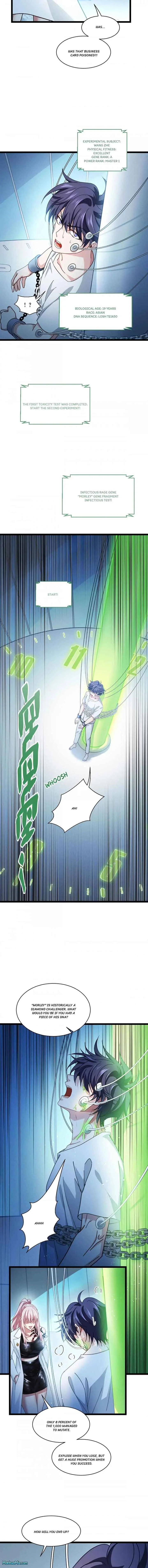 Becoming King After Being Bitten Chapter 76 page 3