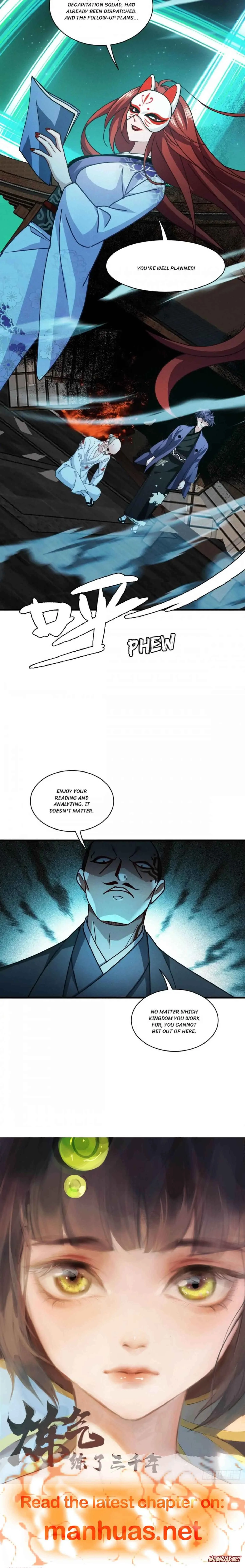Becoming King After Being Bitten Chapter 62 page 11