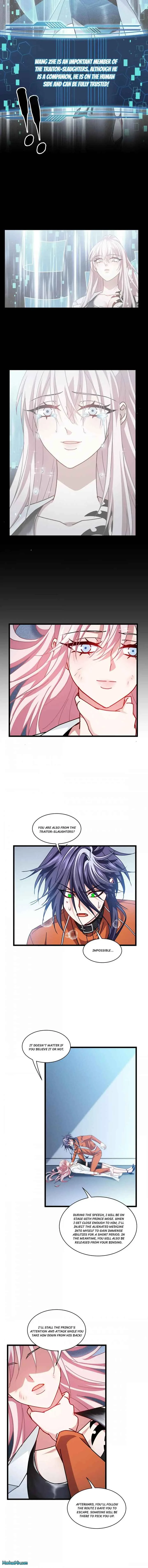 Becoming King After Being Bitten Chapter 82 page 4