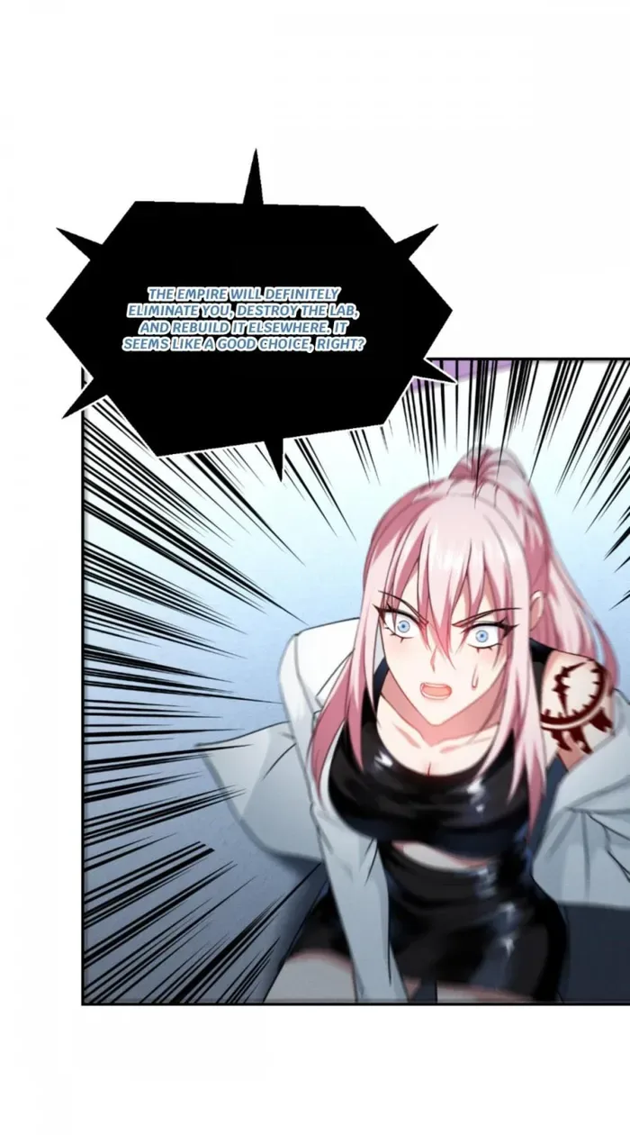 Becoming King After Being Bitten Chapter 92 page 5