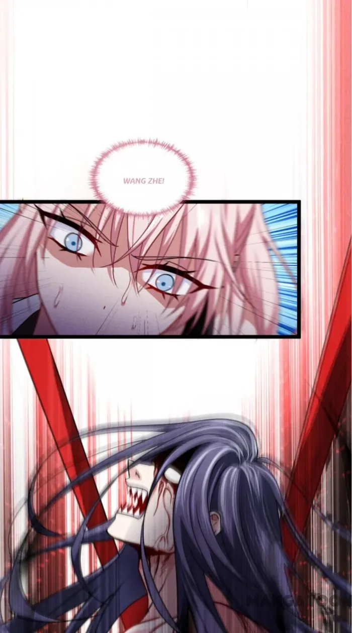 Becoming King After Being Bitten Chapter 92 page 38