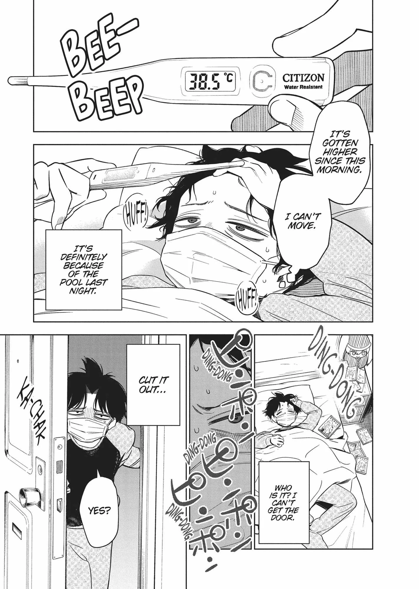 Now That We Draw Chapter 4 page 3