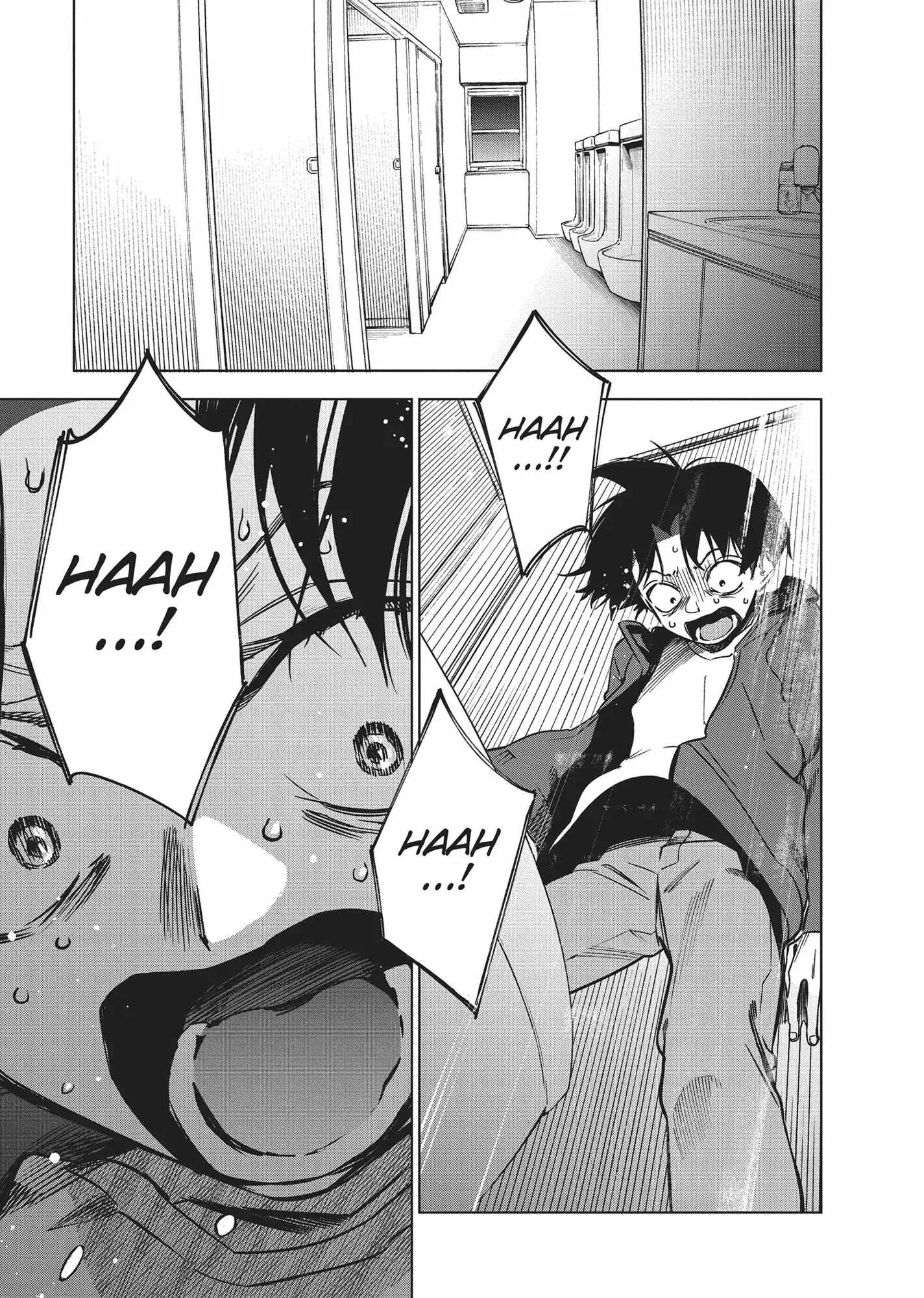 Now That We Draw Chapter 5 page 20
