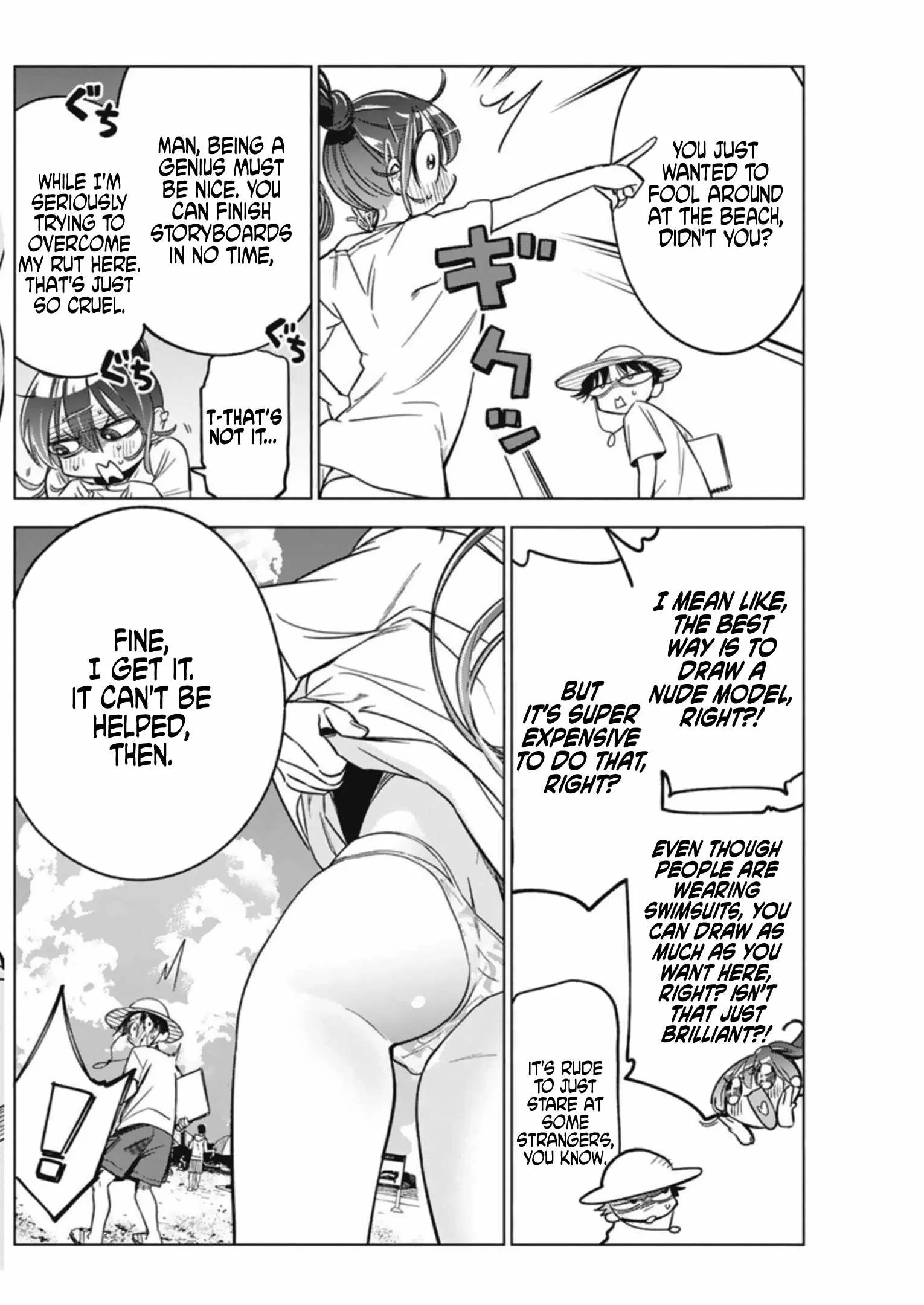 Now That We Draw Chapter 8 page 10
