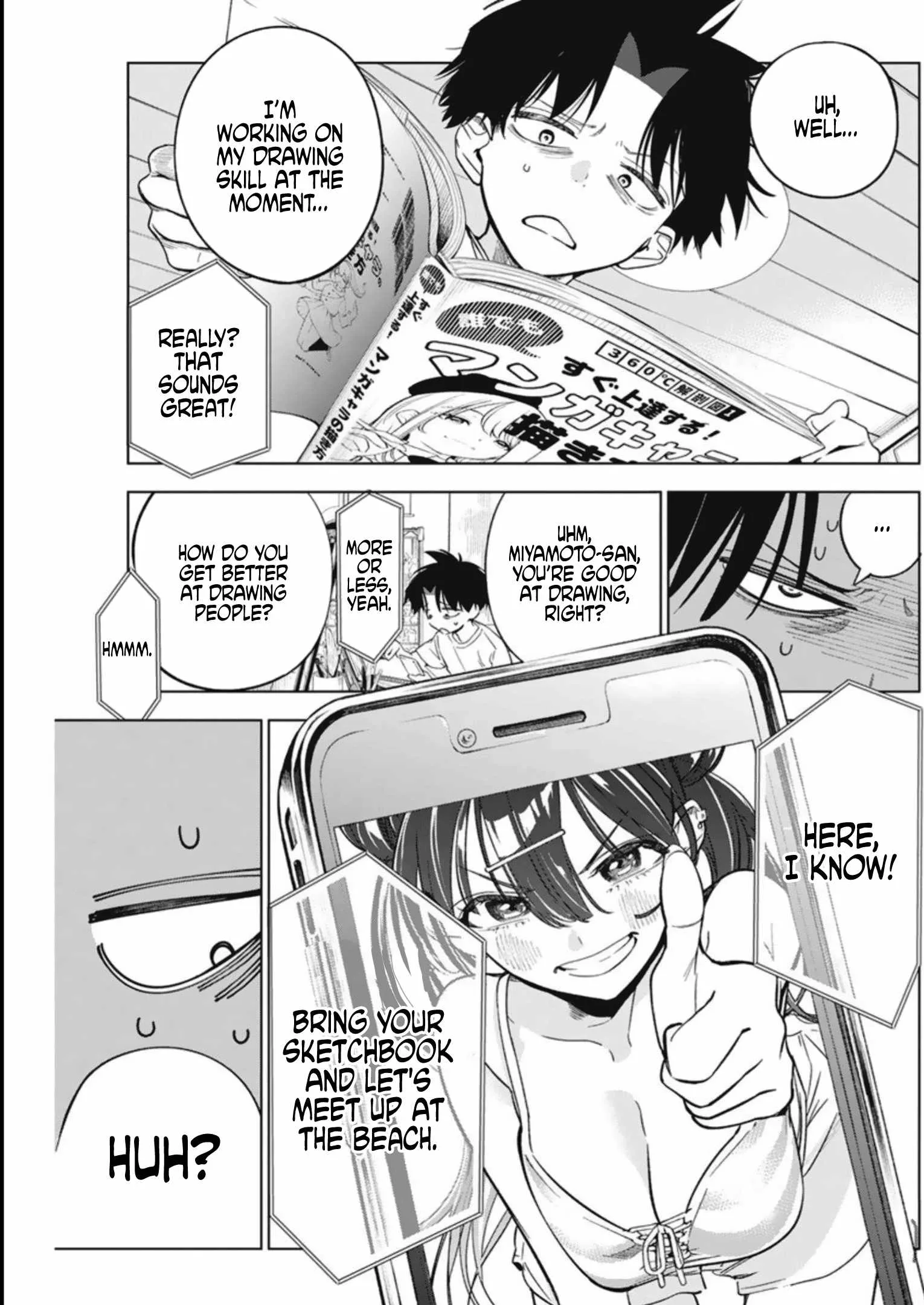 Now That We Draw Chapter 8 page 7