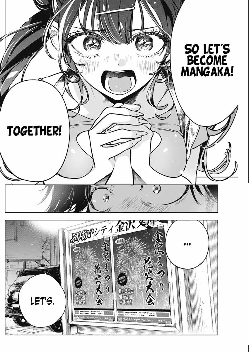 Now That We Draw Chapter 11 page 25