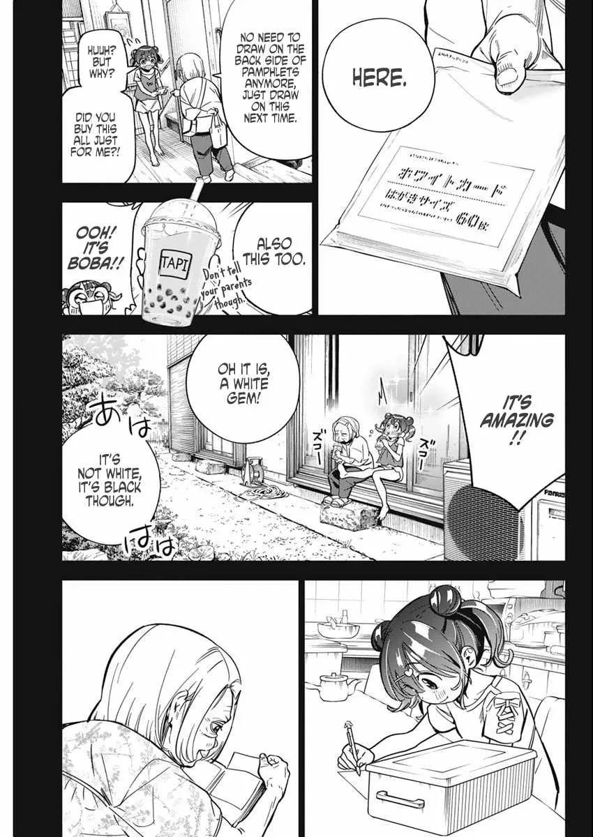 Now That We Draw Chapter 9 page 17