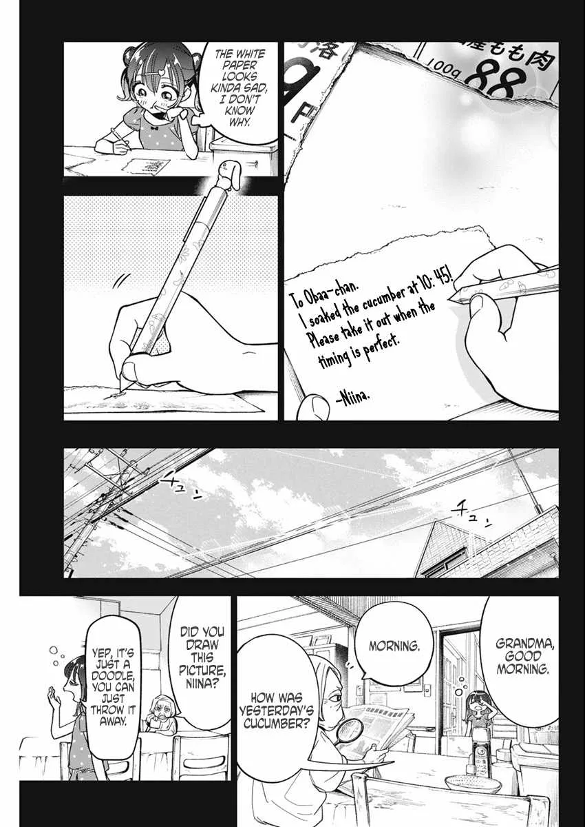 Now That We Draw Chapter 9 page 15