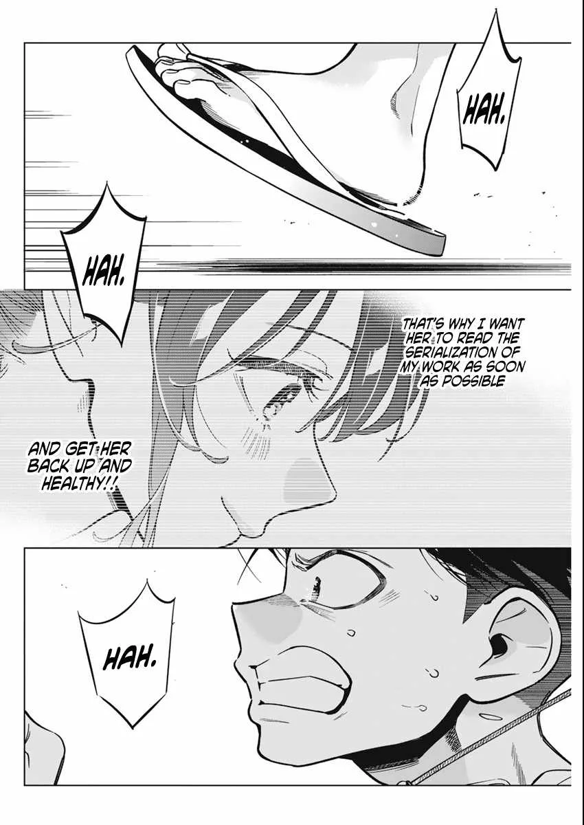 Now That We Draw Chapter 9 page 24