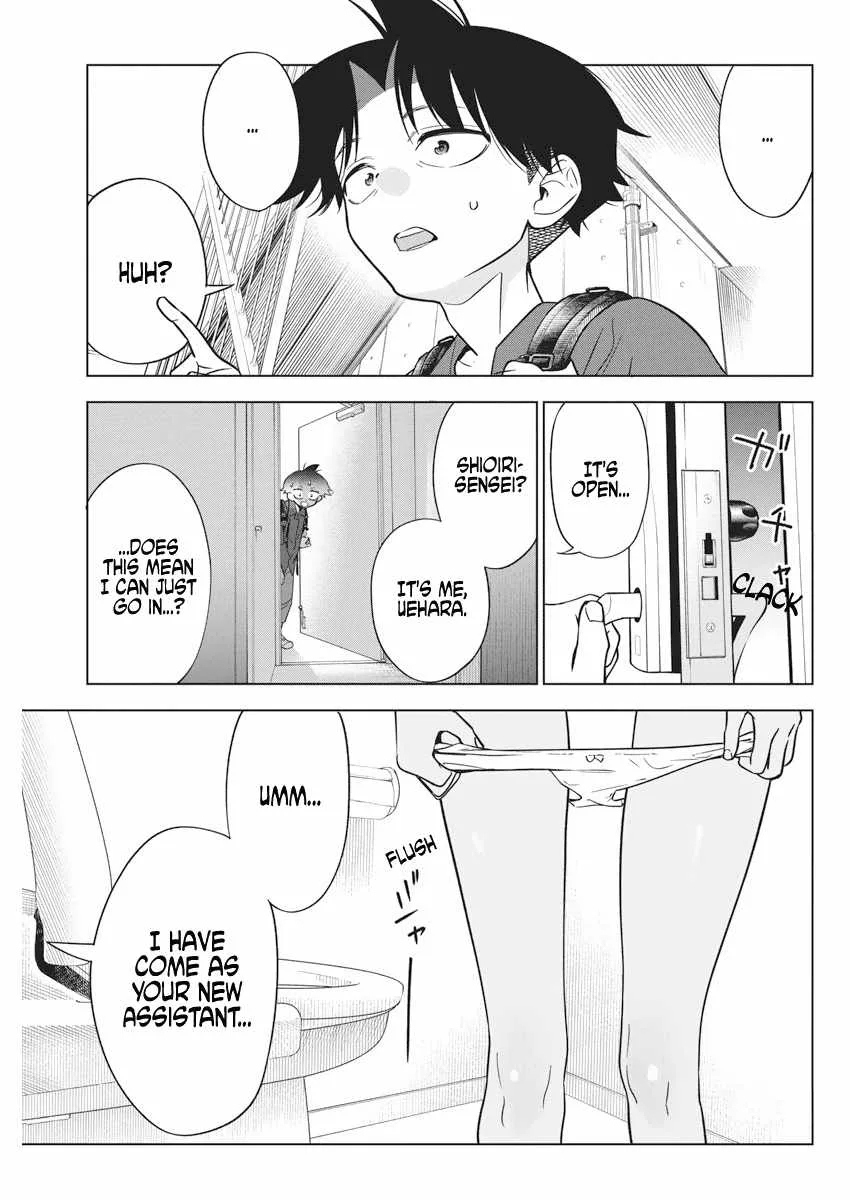 Now That We Draw Chapter 12 page 4