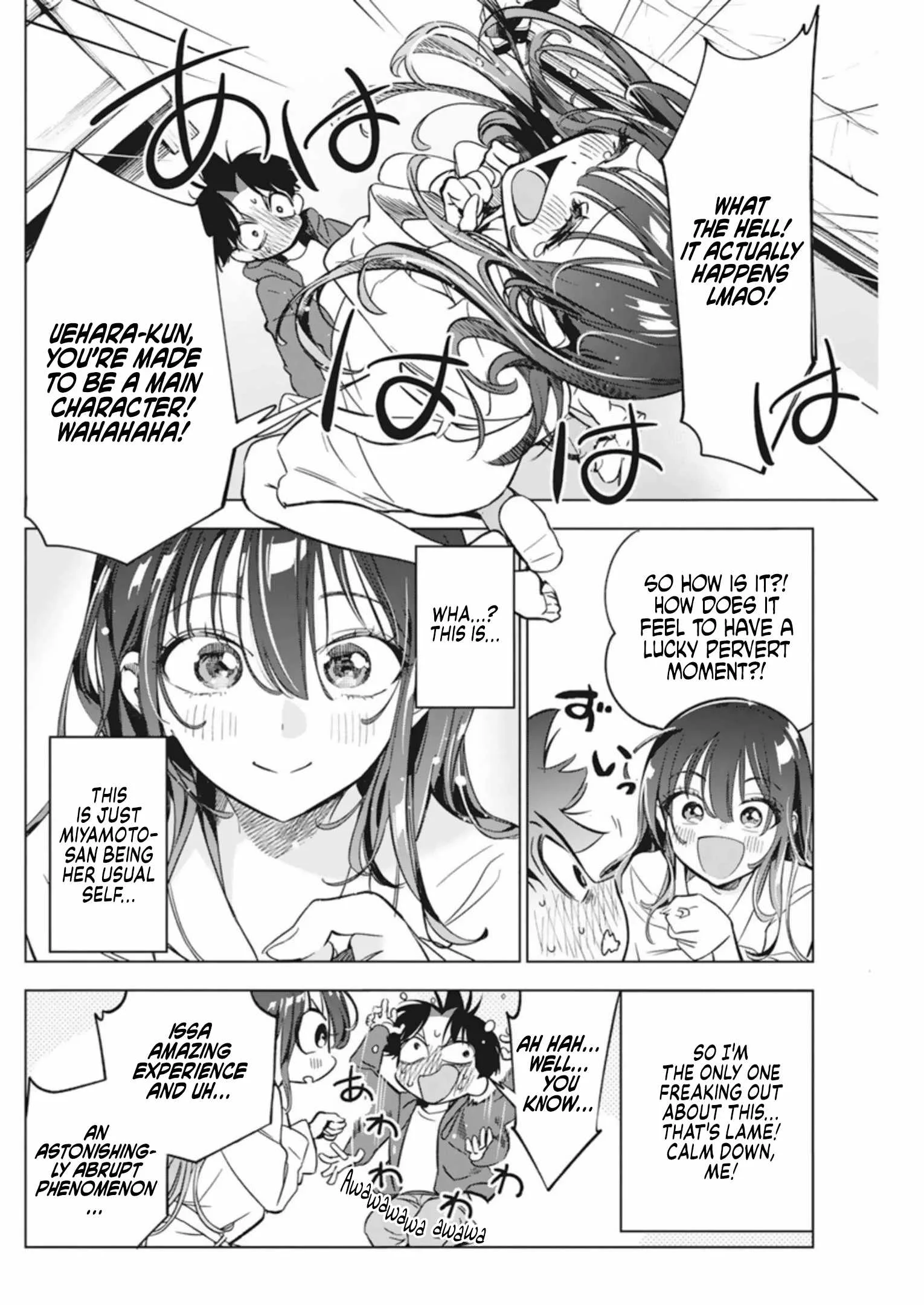 Now That We Draw Chapter 7 page 4