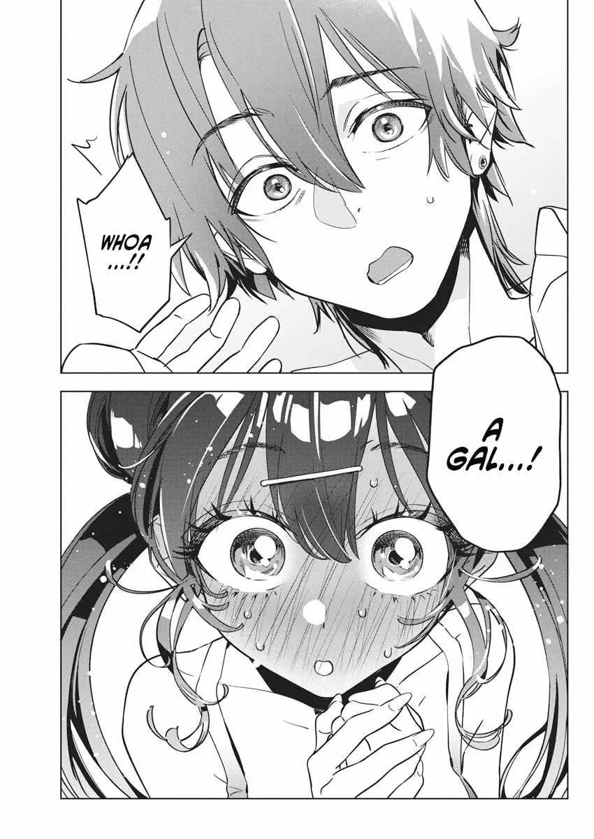 Now That We Draw Chapter 12 page 18