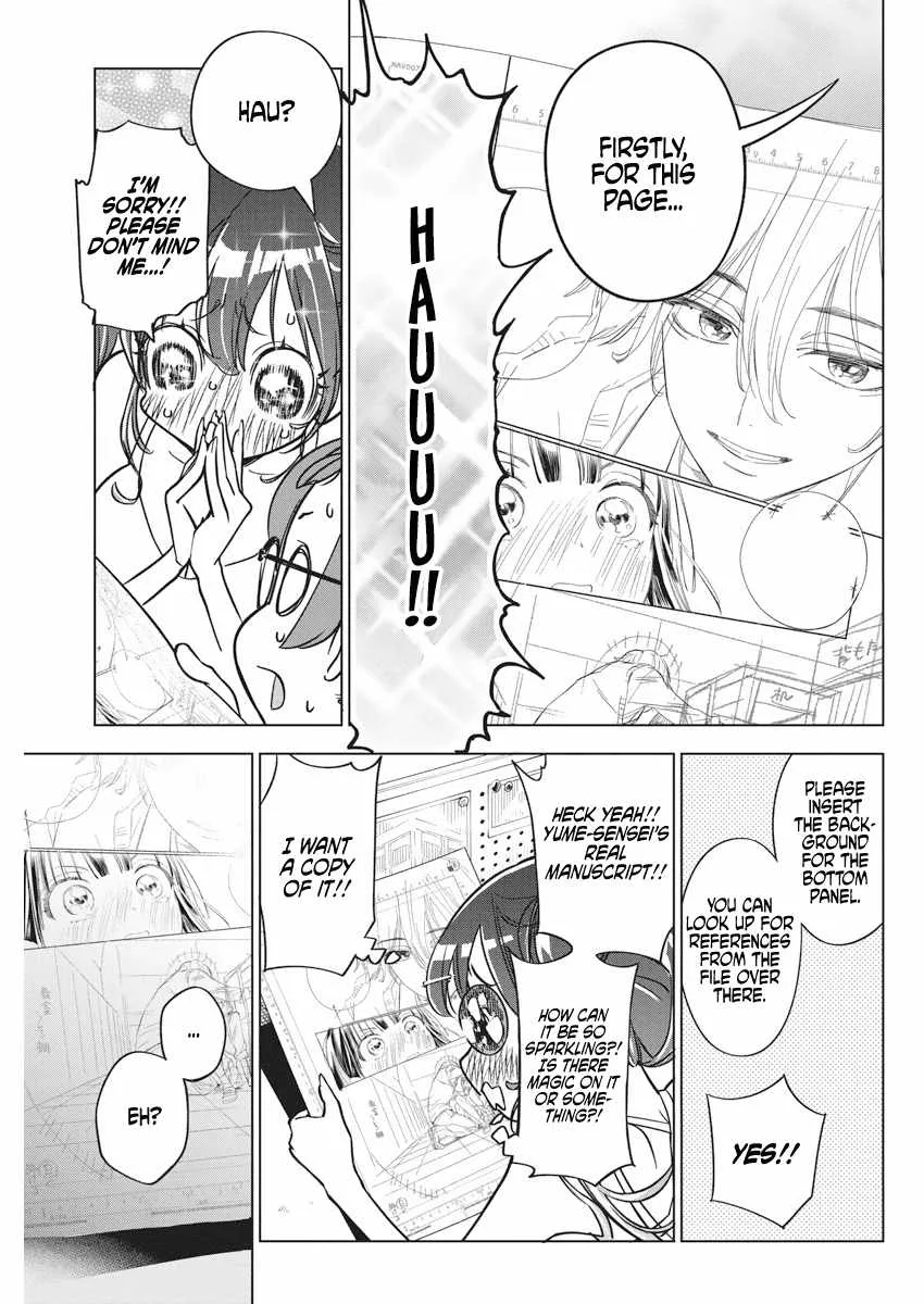 Now That We Draw Chapter 12 page 10