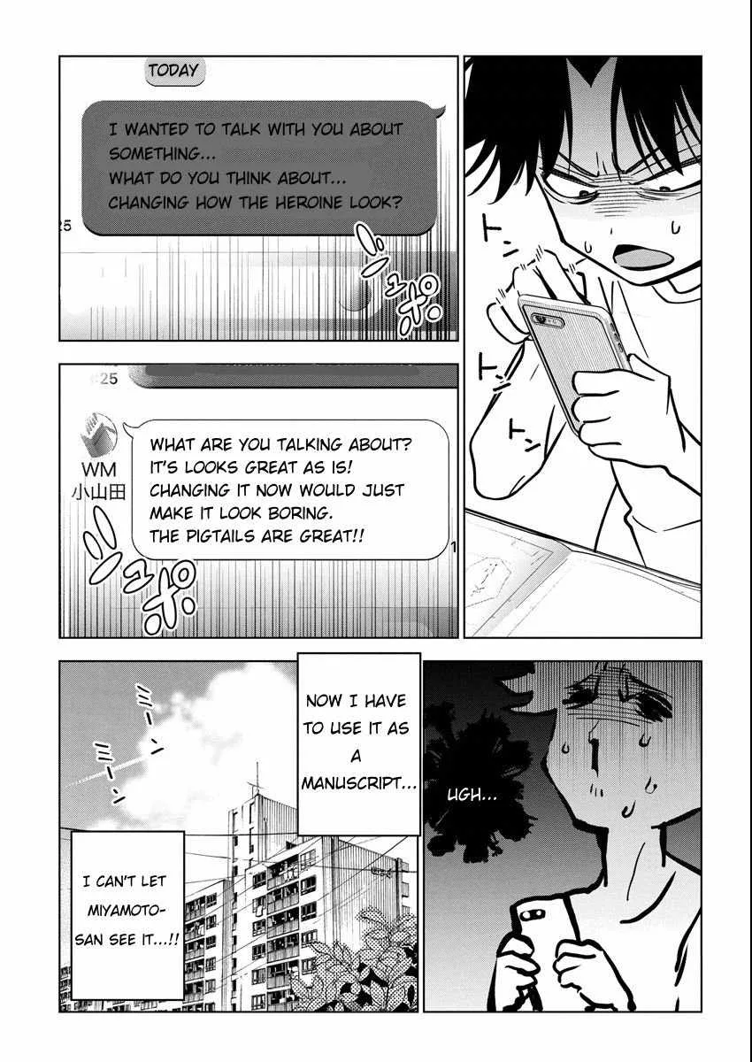 Now That We Draw Chapter 14 page 2