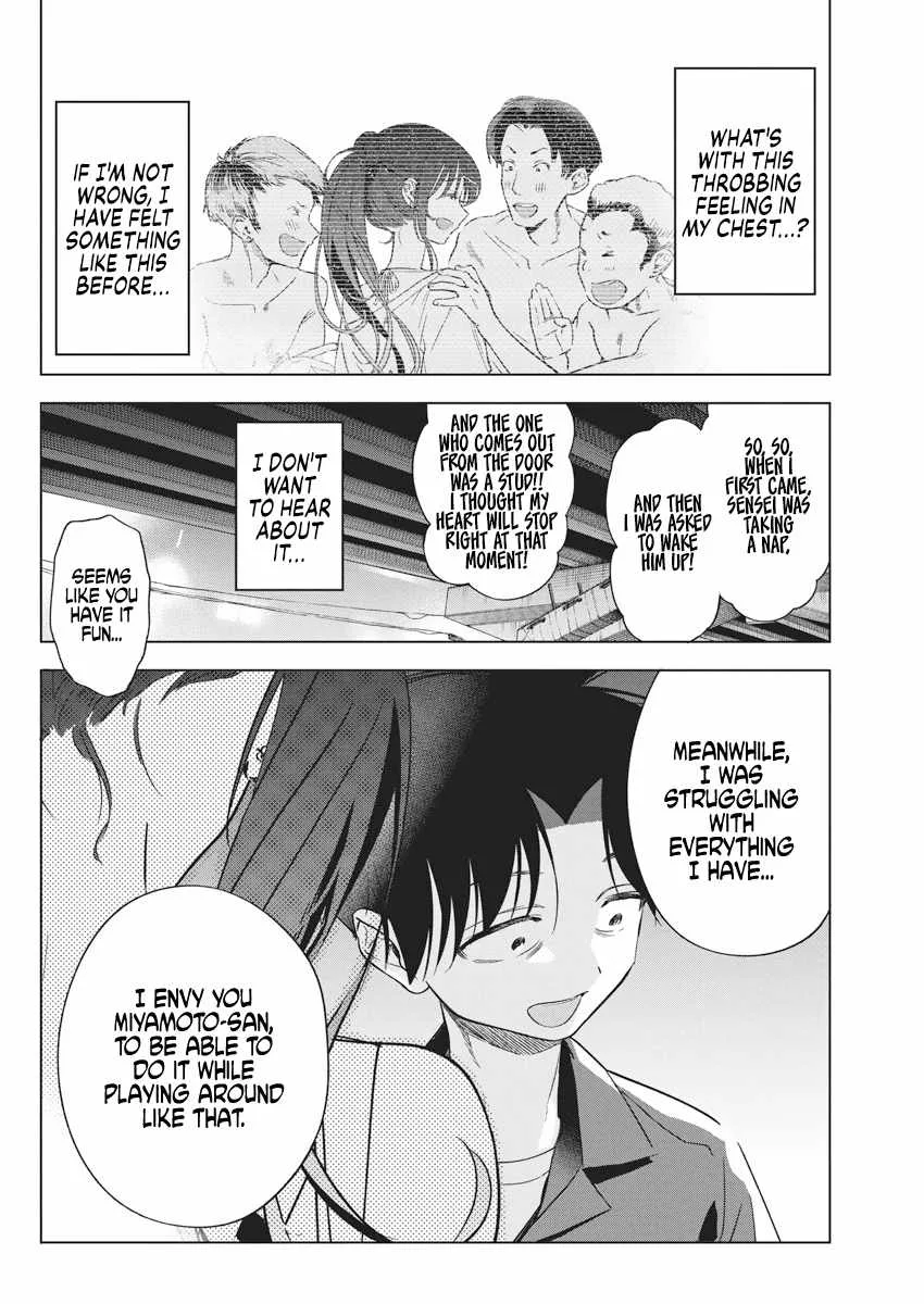 Now That We Draw Chapter 12 page 23