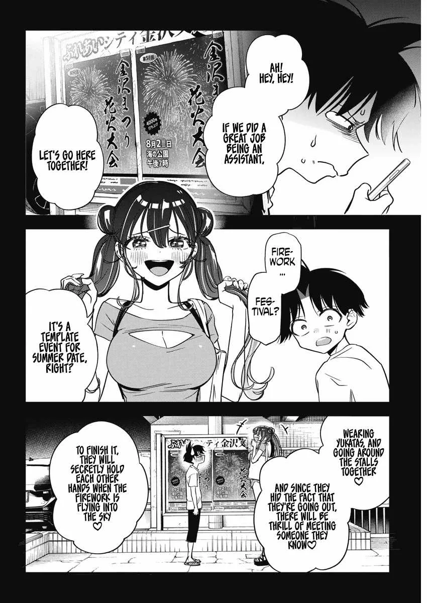 Now That We Draw Chapter 13 page 2