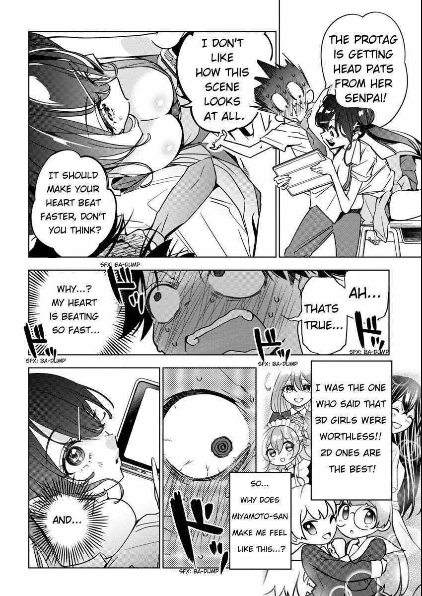 Now That We Draw Chapter 14 page 6