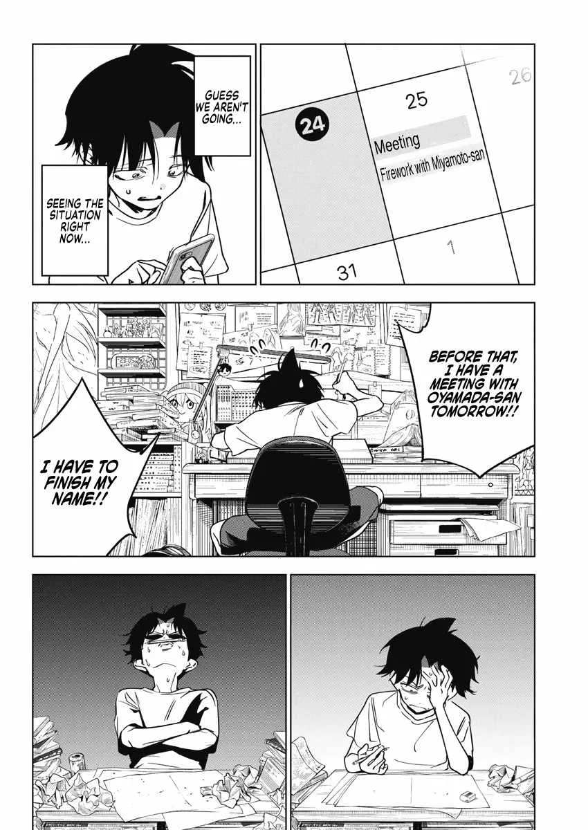 Now That We Draw Chapter 13 page 4