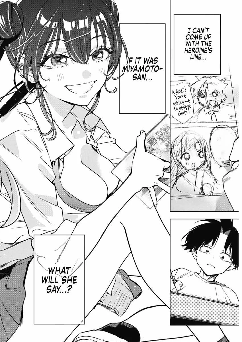 Now That We Draw Chapter 13 page 6
