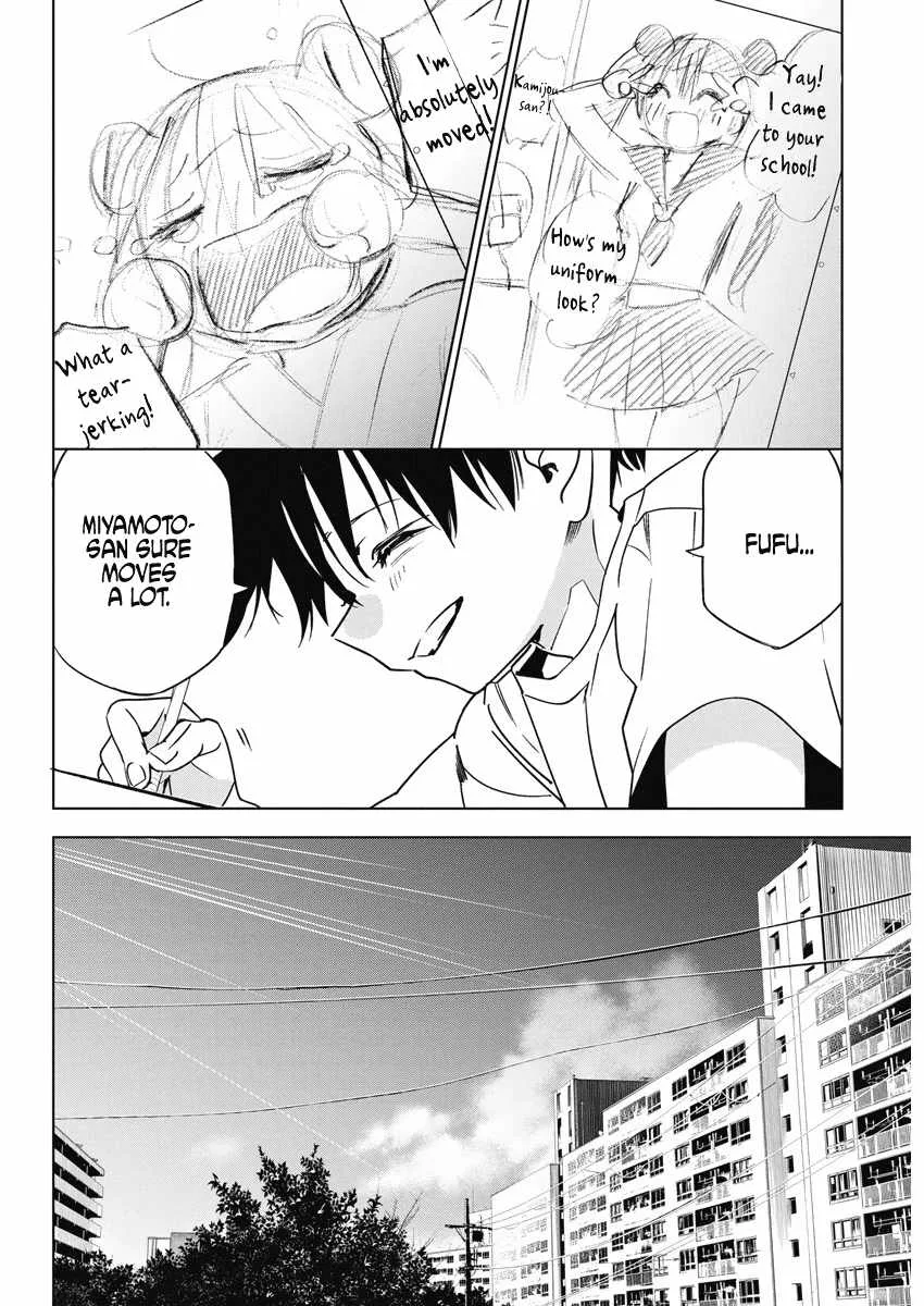 Now That We Draw Chapter 13 page 8