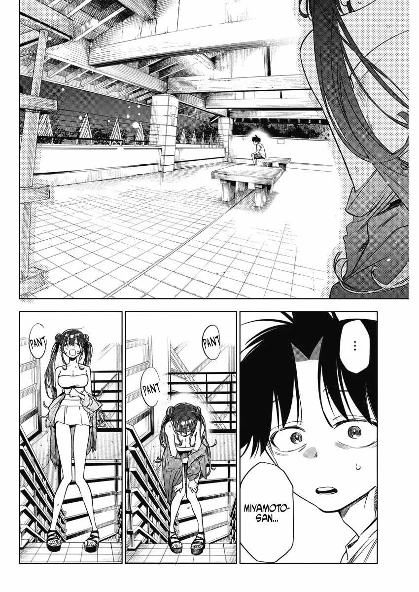 Now That We Draw Chapter 13 page 18