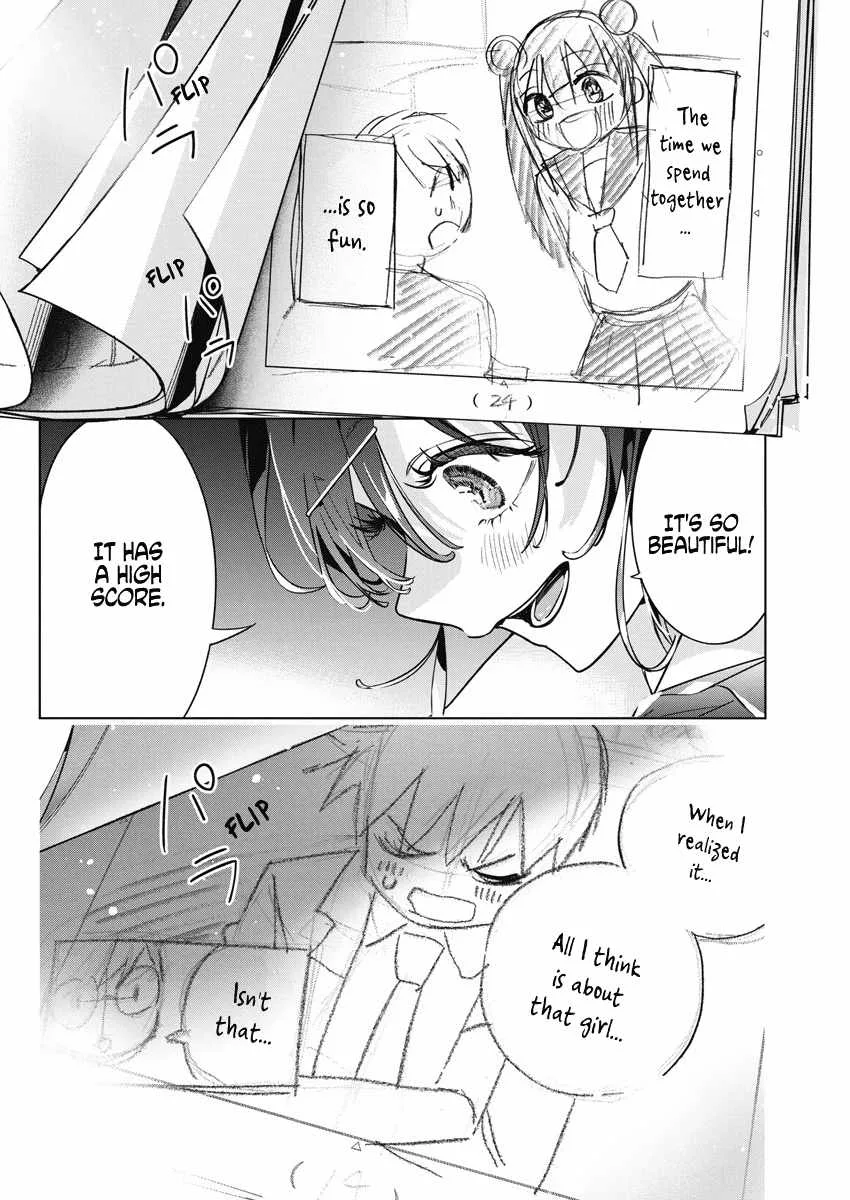 Now That We Draw Chapter 13 page 23