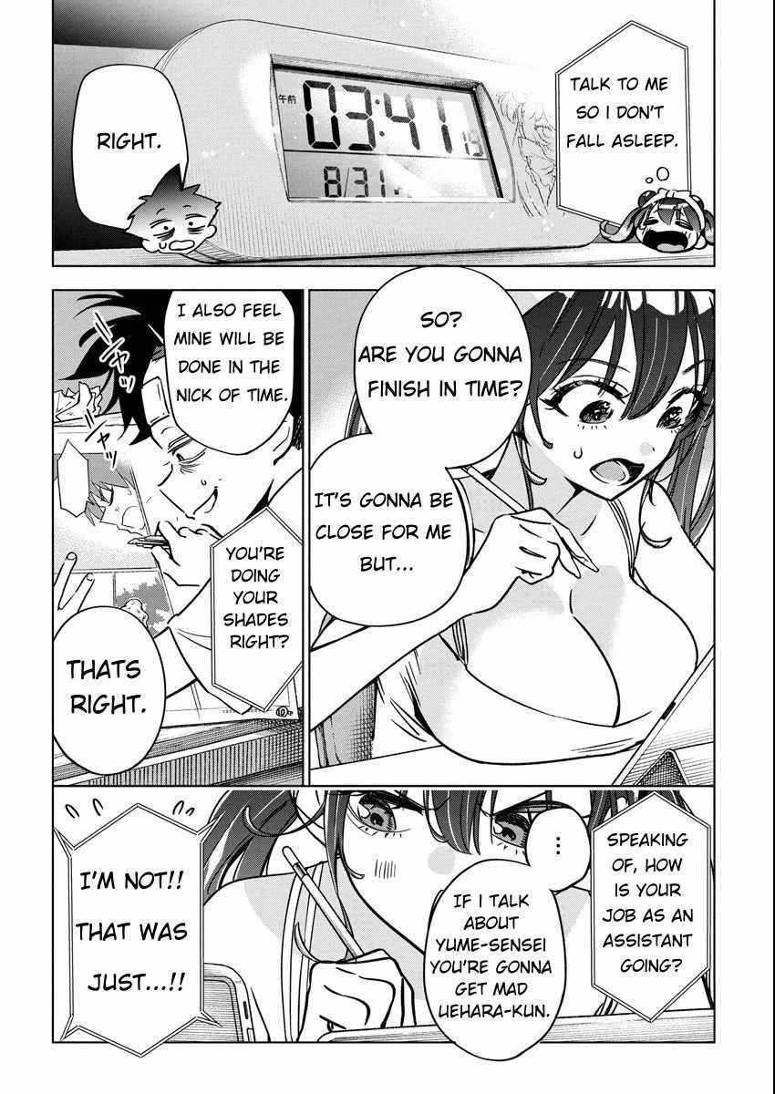 Now That We Draw Chapter 14 page 18