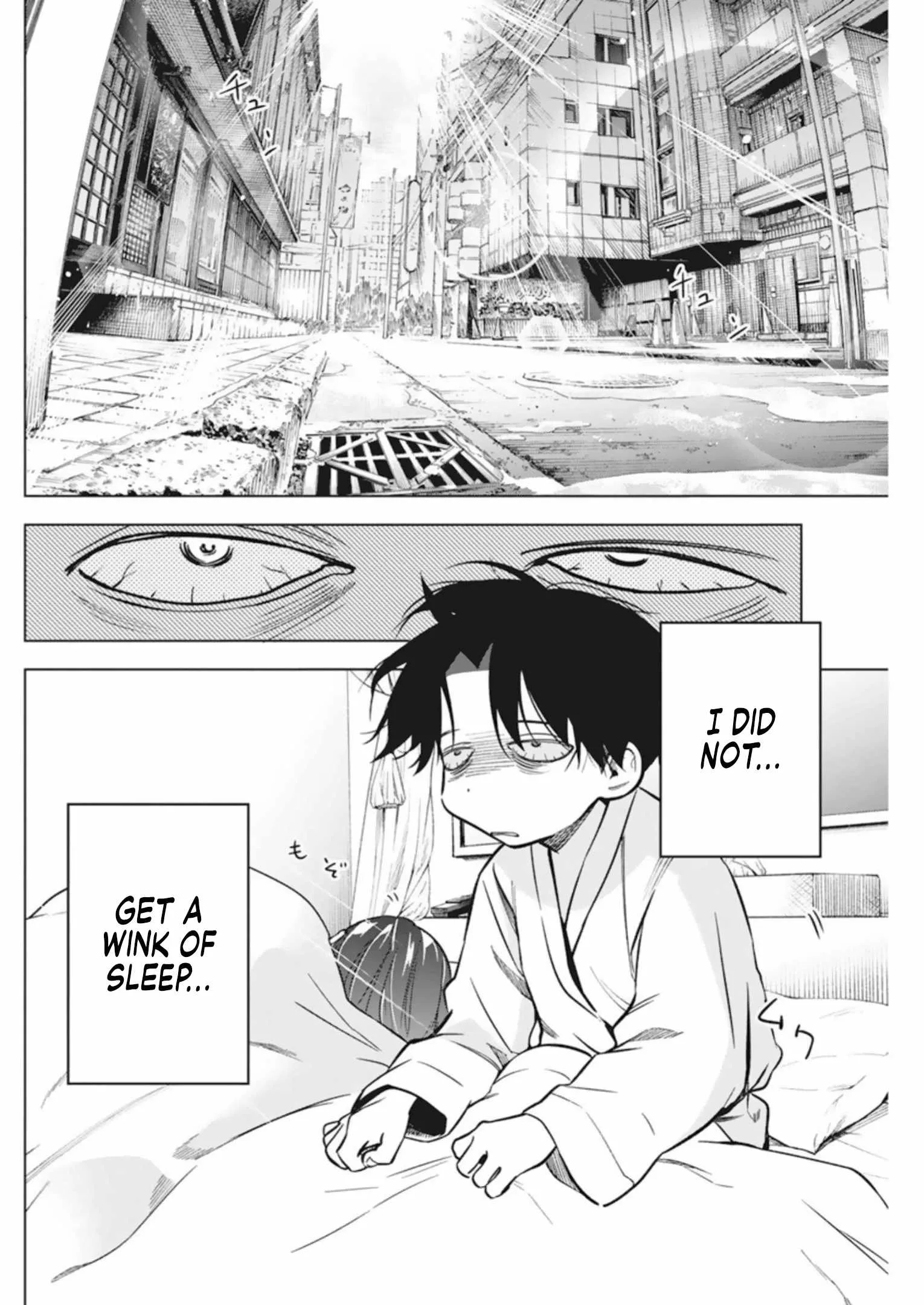 Now That We Draw Chapter 7 page 17