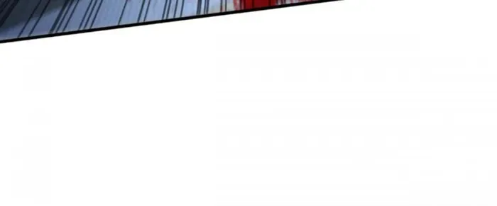 Becoming King After Being Bitten Chapter 90 page 77