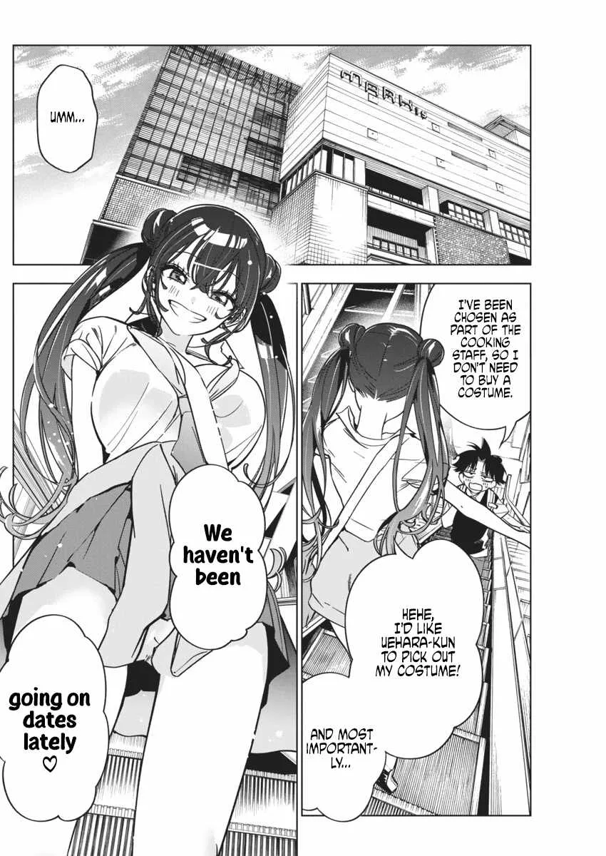 Now That We Draw Chapter 15 page 6