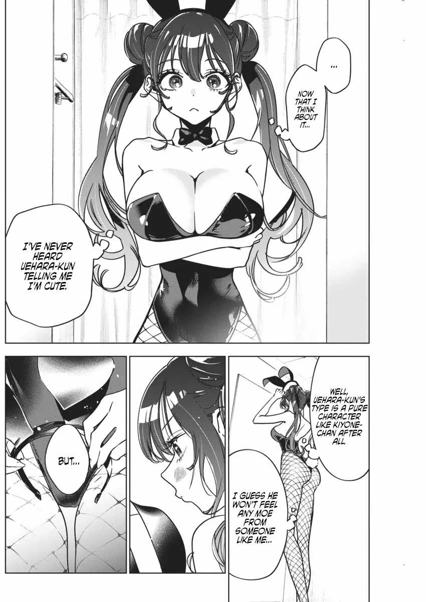 Now That We Draw Chapter 15 page 13