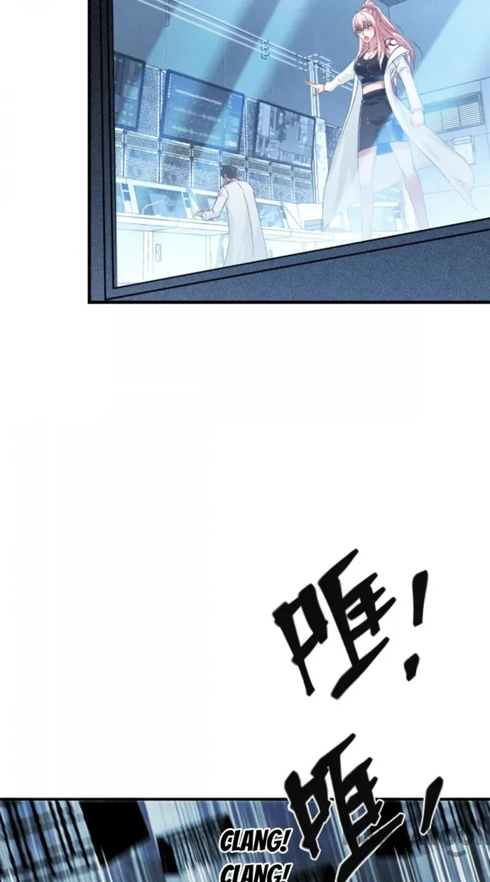 Becoming King After Being Bitten Chapter 90 page 98