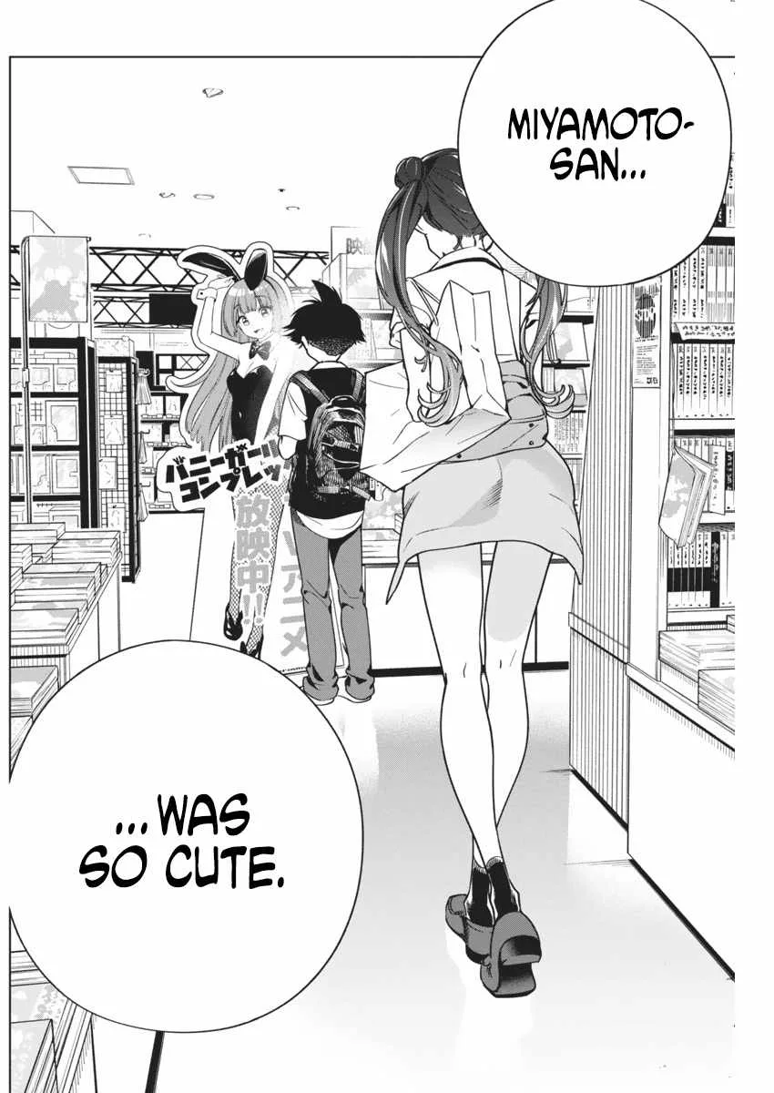 Now That We Draw Chapter 15 page 17
