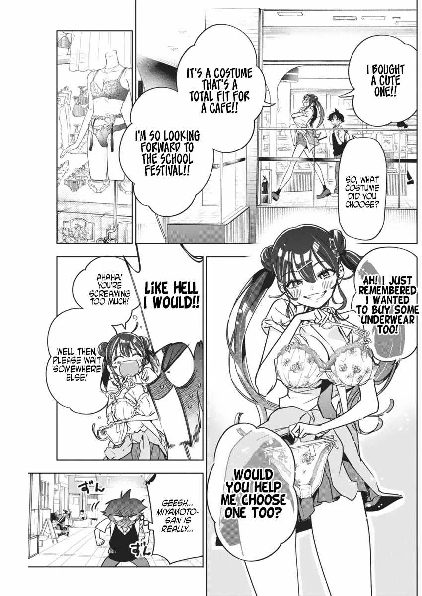 Now That We Draw Chapter 15 page 14