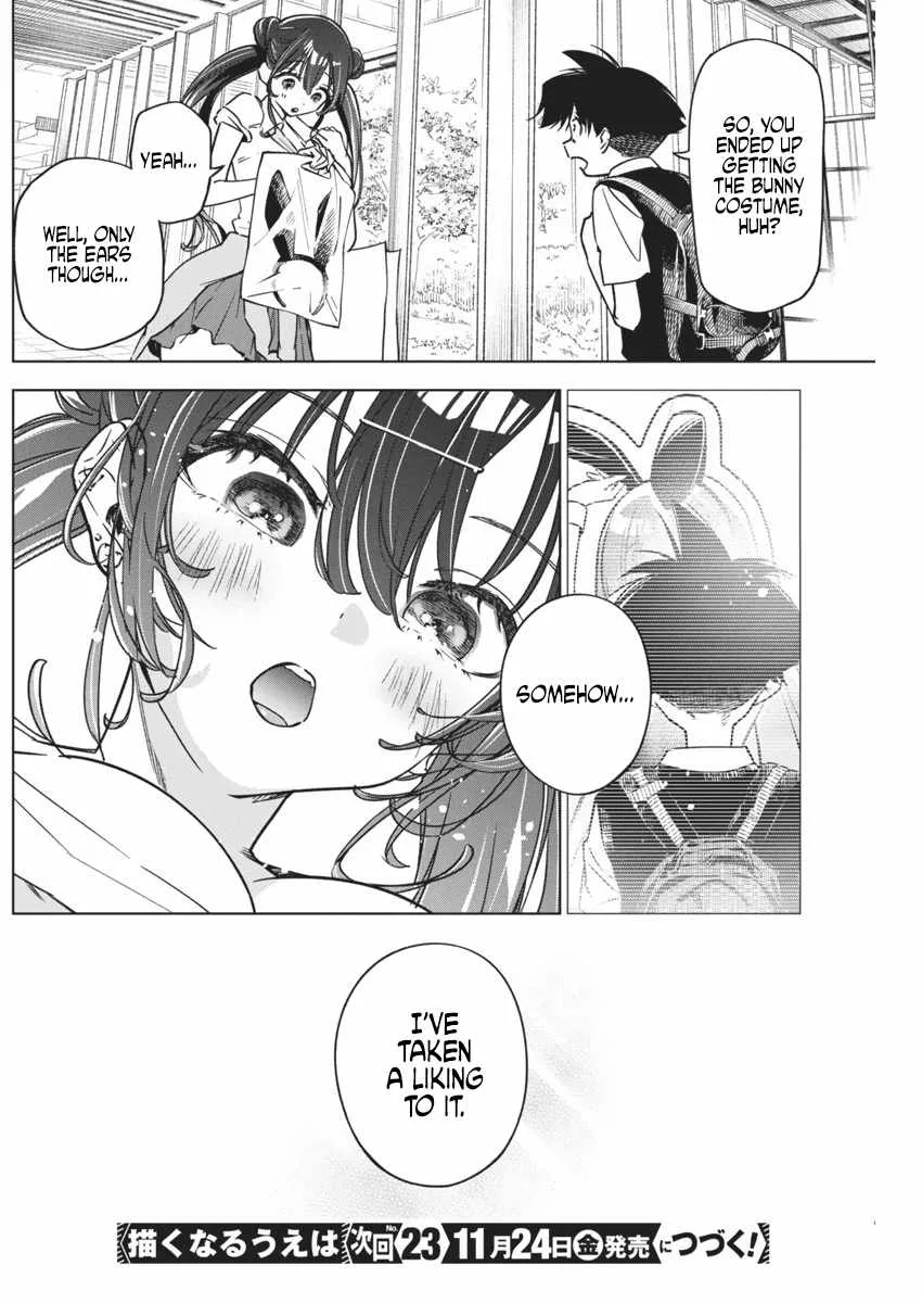 Now That We Draw Chapter 15 page 22