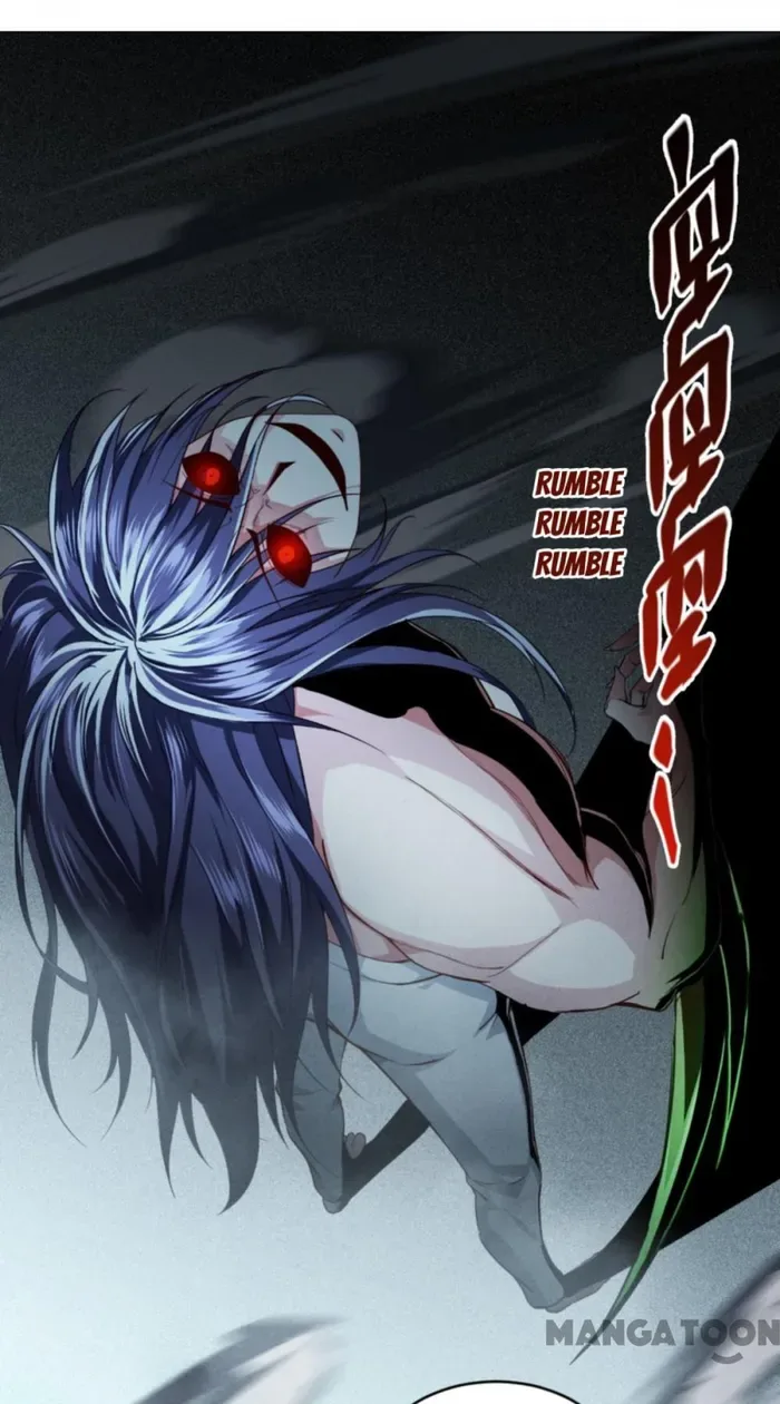 Becoming King After Being Bitten Chapter 90 page 109