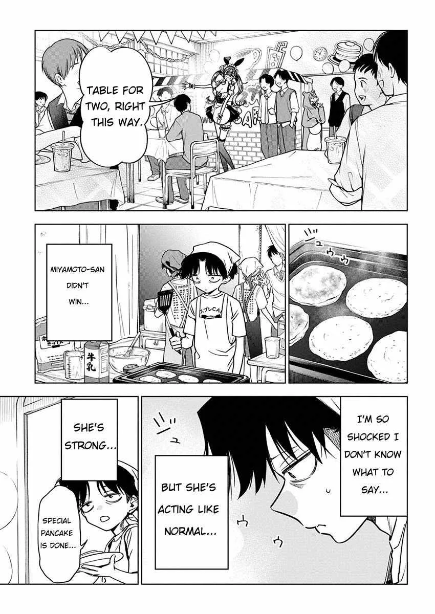 Now That We Draw Chapter 16 page 7