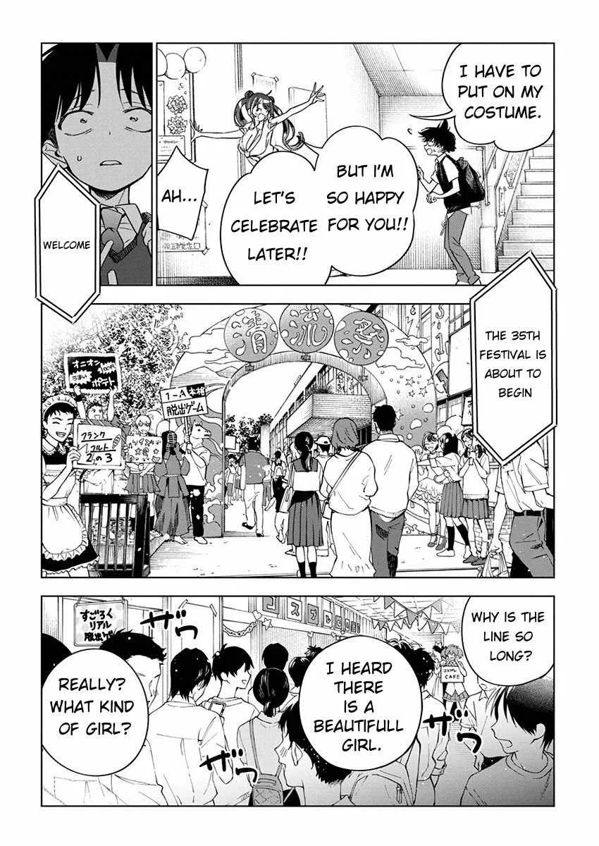Now That We Draw Chapter 16 page 5