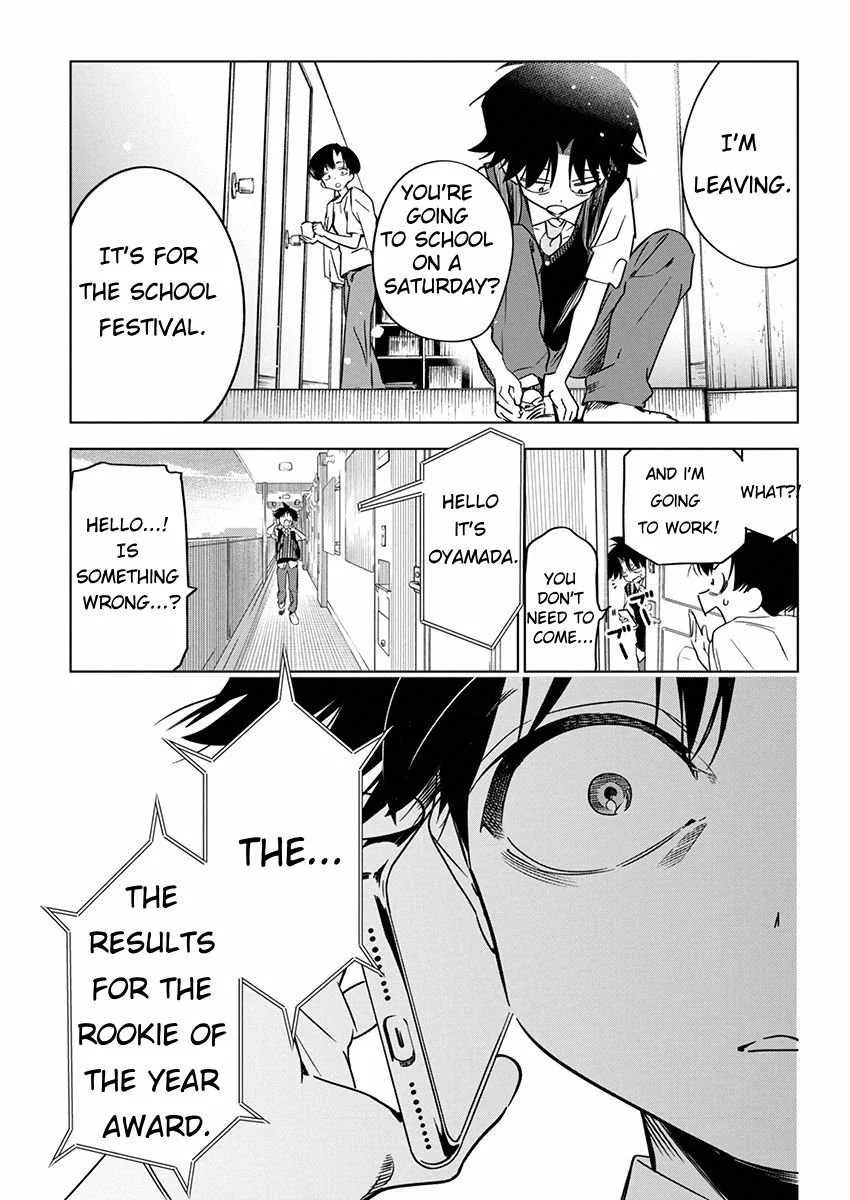 Now That We Draw Chapter 16 page 1