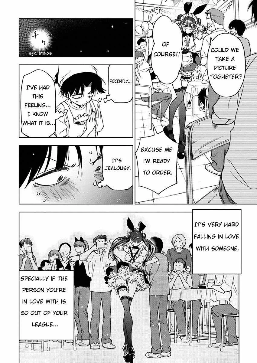 Now That We Draw Chapter 16 page 10